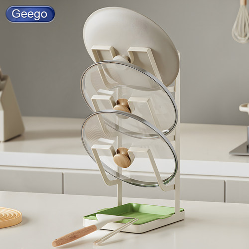 Geego碳钢台面锅盖架菜板架