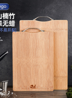 Geego菜板家用切水果砧板实木家用辅食小切菜板厨房加厚案板粘板