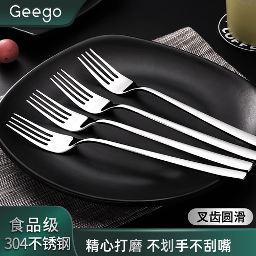 GeeGo牛排套装水果高档主餐叉