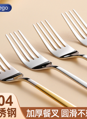 Geego不锈钢叉子304餐叉西餐叉家用主餐叉牛排叉吃面长柄沙拉叉小