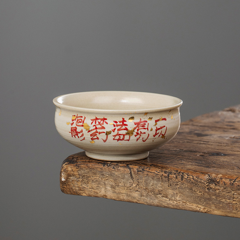 敦煌蝶舞陶瓷手绘茶杯品茗杯个人专用中式普洱杯功夫茶具泡茶单杯