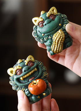 创意招财好事发生石狮子一对可爱治愈系饰品家居客厅桌面装饰摆件