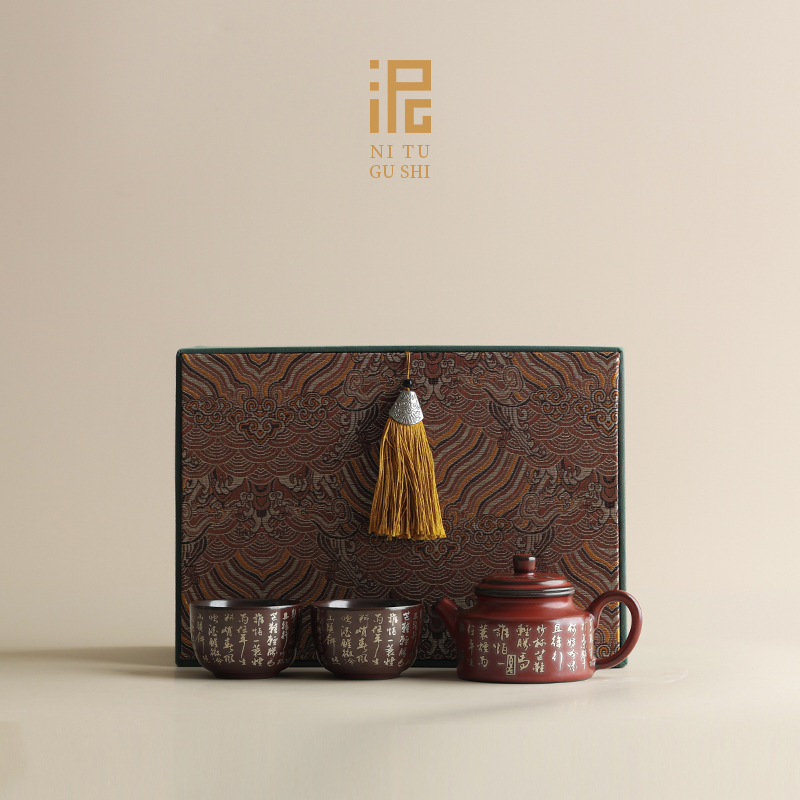 老岩泥定风波汉瓦壶陶瓷茶壶泡茶家用2025新款泡茶壶一人独饮茶具