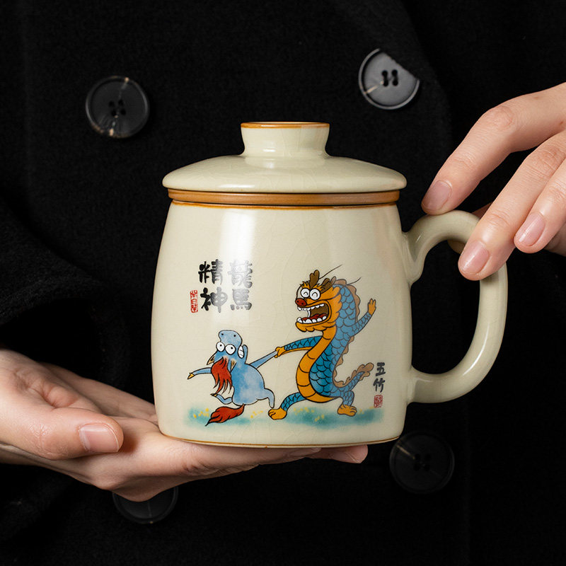 汝窑龙马精神茶水分离泡茶杯家用办公室大容量水杯定制马克杯杯子,餐饮具,茶杯,淘宝优惠券,粉丝福利购,淘宝优惠卷
