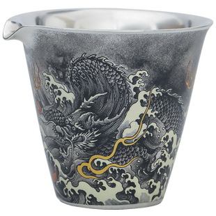 鎏银鱼化墨龙公道杯陶瓷禅意不烫手高档分茶器功夫茶具配件匀杯