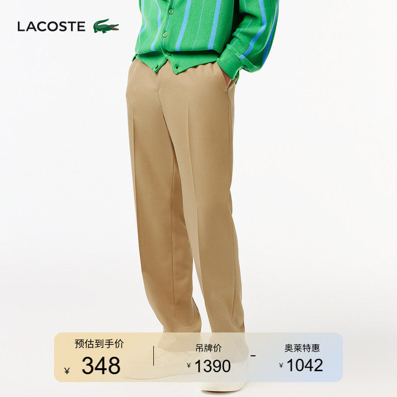 LACOSTE����������װ�＾ʱ�аٴ�����ͨ��ֱͲ�㳤��|HH5656 348Ԫ