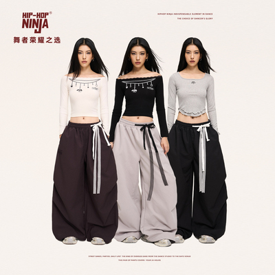 HIPHOP NINJA美式辣妹超阔伞兵运动裤女跳爵士舞嘻哈街舞休闲长裤