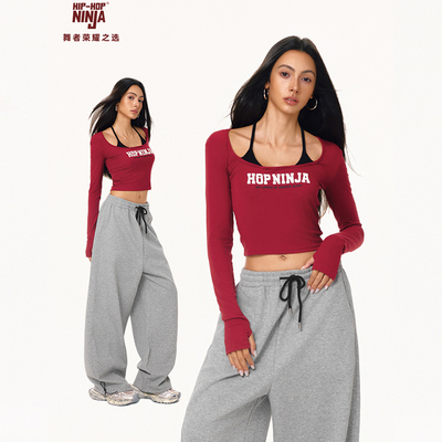 女爵士舞假两件打底长袖