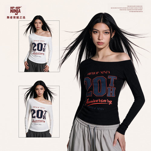 HIPHOPNINJA辣妹美式斜肩长袖T恤女跳爵士舞KPOP修身显瘦印花上衣