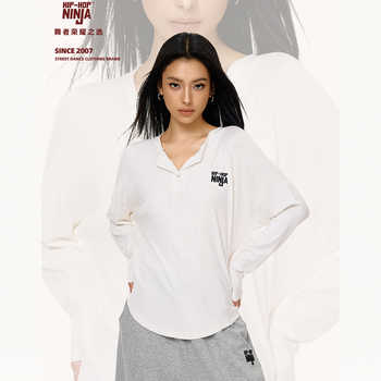 女爵士舞长袖宽松上衣