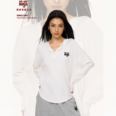 女爵士舞长袖宽松上衣