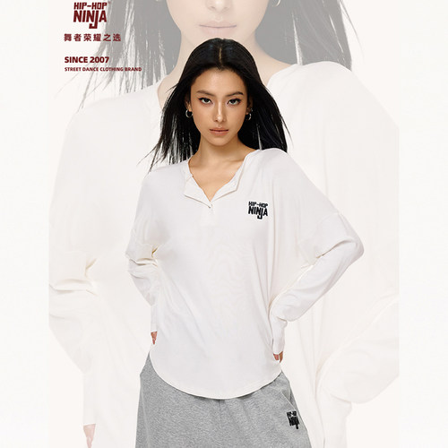 女爵士舞长袖宽松上衣