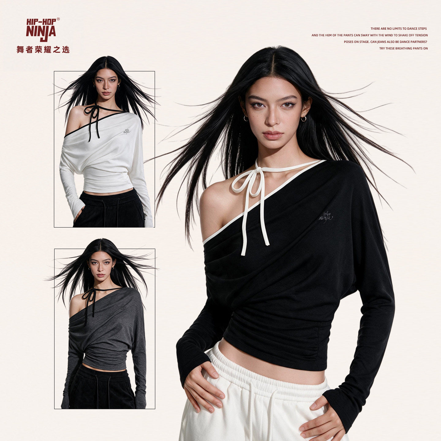HIPHOP NINJA 美式复古闪钻斜肩绑带挂脖长袖T恤女KPOP爵士舞上衣
