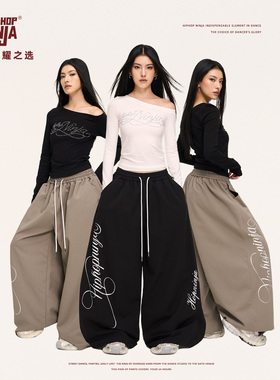 HIPHOP NINJA美式辣妹超阔运动裤女跳爵士舞嘻哈街舞休闲长裤秋季