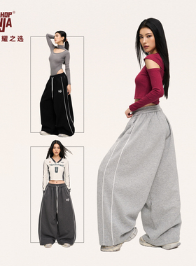 HIPHOP NINJA街舞爵士舞嘻哈辣妹美式杠条拼接长裤女休闲运动卫裤
