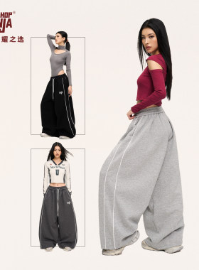 HIPHOP NINJA街舞爵士舞嘻哈辣妹美式杠条拼接长裤女休闲运动卫裤