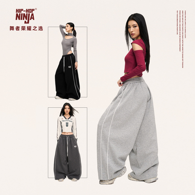 HIPHOP NINJA街舞爵士舞嘻哈辣妹美式杠条拼接长裤女休闲运动卫裤
