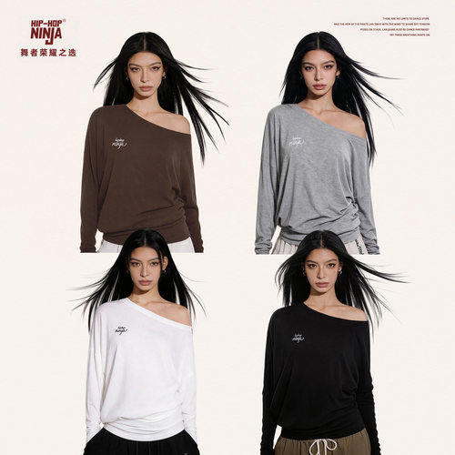 HIPHOP NINJA 新款慵懒风斜肩长袖T恤女跳爵士舞罩衫宽松上衣