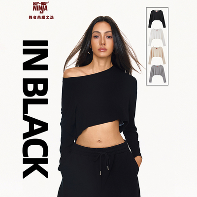 女街舞爵士舞慵懒风罩衫