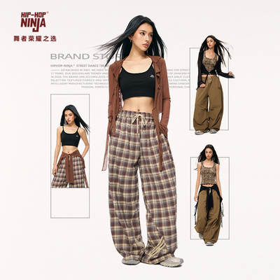 HIPHOP NINJA街舞网纱系腰长袖女跳爵士舞飘逸感开衫腰搭上衣潮牌