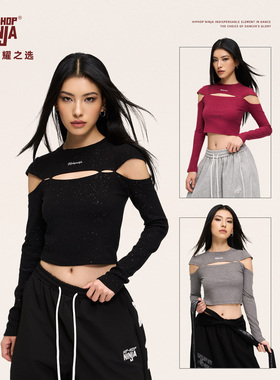 HIPHOP NINJA街舞跳爵士舞长袖T恤女细闪设计感短款修身打底上衣