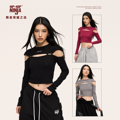 HIPHOP NINJA街舞跳爵士舞长袖T恤女细闪设计感短款修身打底上衣