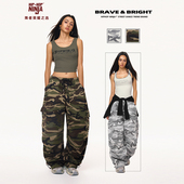 跳舞秋季 HIPHOP 潮 迷彩伞兵工装 长裤 NINJA 街舞爵士舞嘻哈美式