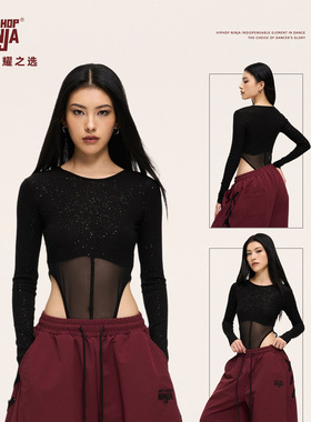 HIPHOP NINJA街舞跳爵士舞修身打底长袖女辣妹性感闪亮连体上衣