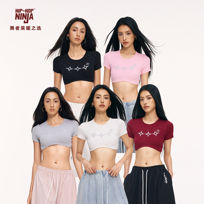 HIPHOP NINJA夏季三连星星露脐短袖女辣妹爵士舞弦月下摆修身上衣