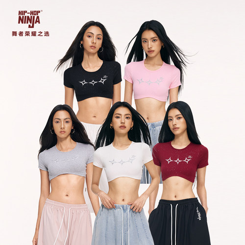 HIPHOP NINJA夏季三连星星露脐短袖女辣妹爵士舞弦月下摆修身上衣