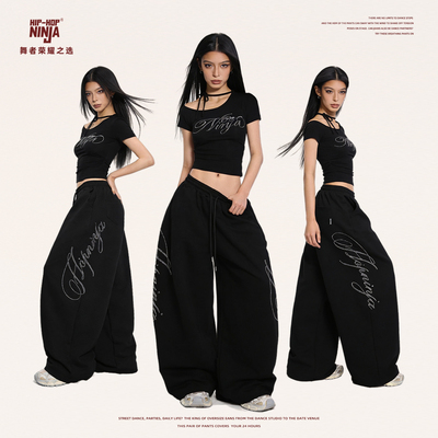 HIPHOP NINJA美式嘻哈闪钻黑色运动裤女爵士舞辣妹休闲长卫裤街舞