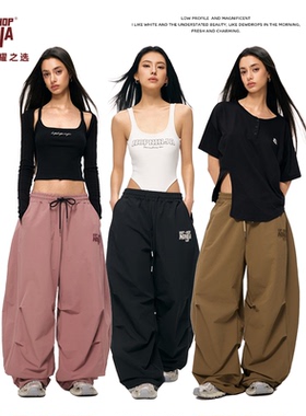 HIPHOP NINJA街舞爵士舞嘻哈大香蕉长裤女辣妹美式伞兵运动裤潮牌