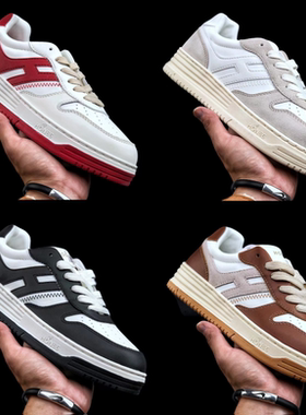 霍根真皮小白鞋厚底运动鞋复古拼色休闲鞋系带平底男女板鞋H630