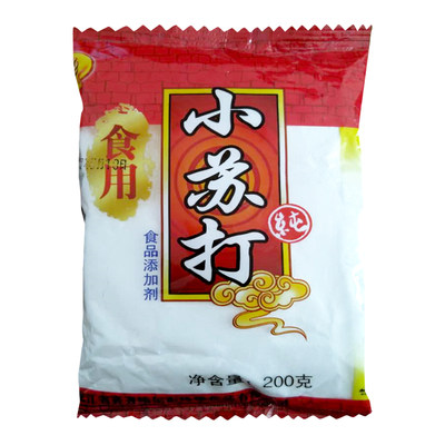 食用小苏打粉200克3袋卫生清洁