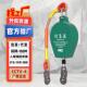 工厂直销定制工业防坠器 150kg1吨2吨3吨5吨7m20m60米高空货梯速