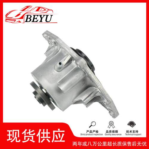 全新跨境爆款招水泵water pump适用BENTAYGA 07P121008B