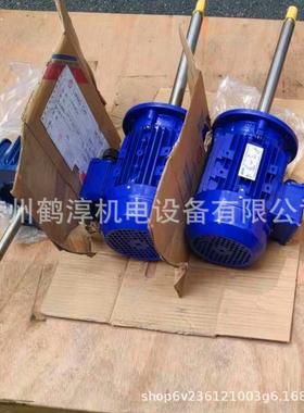 全新东元磷化喷淋泵专用电机AEVP-PW-2.2KW-2P不锈钢加长轴