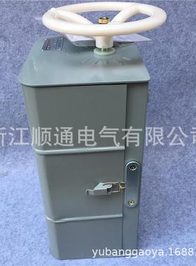 全新起重机凸轮控制器KT10-25J/5 KT10-25J/23F  -25J/24F13F14FK