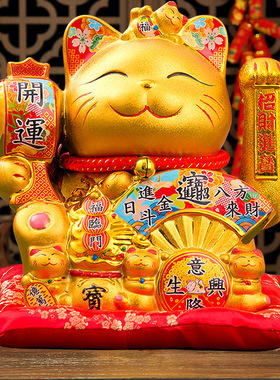 2025年新款陶瓷招财猫摆件开业摇手电动金色店铺礼品可做LOGO