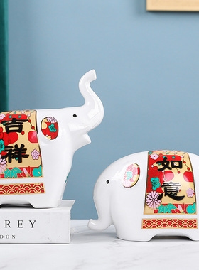 陶瓷大象摆件存钱罐日式创意可爱卡通储蓄罐北欧家居装饰商务礼品