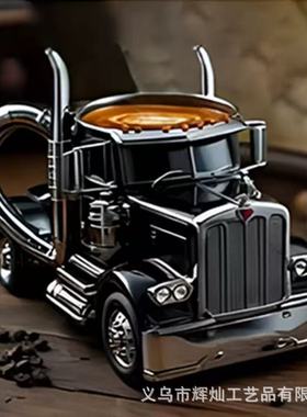 新款欧式手工卡车咖啡杯树脂工艺品桌面汽车摆件高级感小众