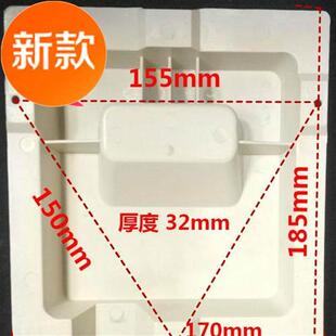 5P空调室外机拉手 适用3P 接线e盒185x170 空调室外z机拉手