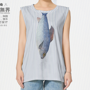 卡通红杉鱼假领带海洋主题趣味沙雕速干背心男装女装0017设 无界