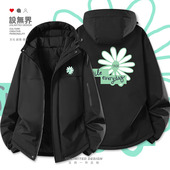 小清新雏菊Smile everyday加厚棉服男女小清新棉袄外套潮设 无界