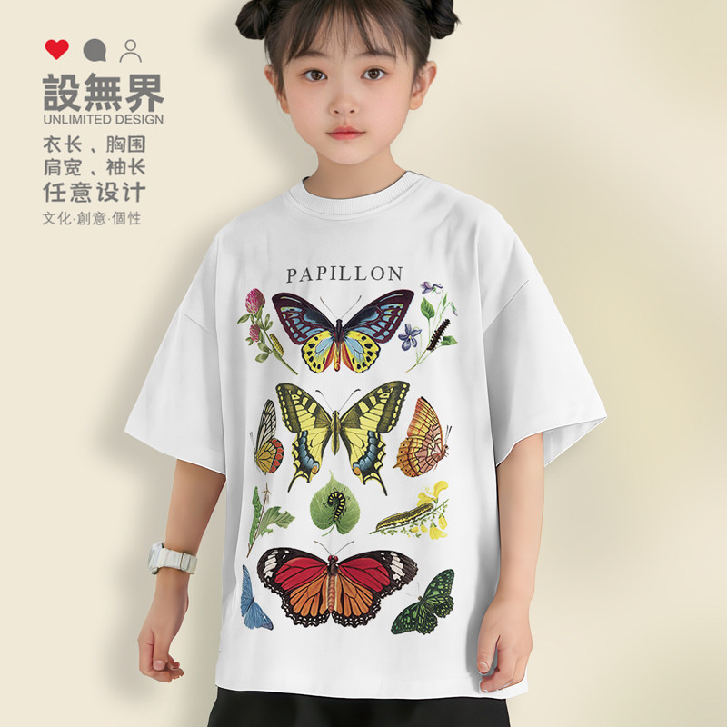 蝴蝶法语昆虫学科知识田落肩T恤图片