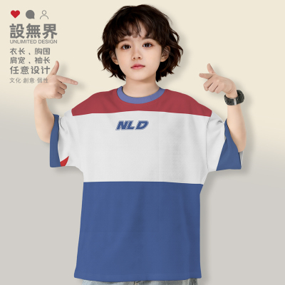 荷兰印度尼西亚瑞士沙特落肩T恤
