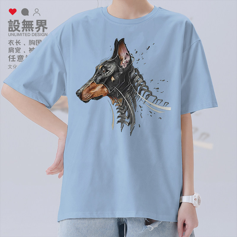 机械动物犬狗狗金属科幻生物插画短袖T恤男女潮牌体恤0007设 无界