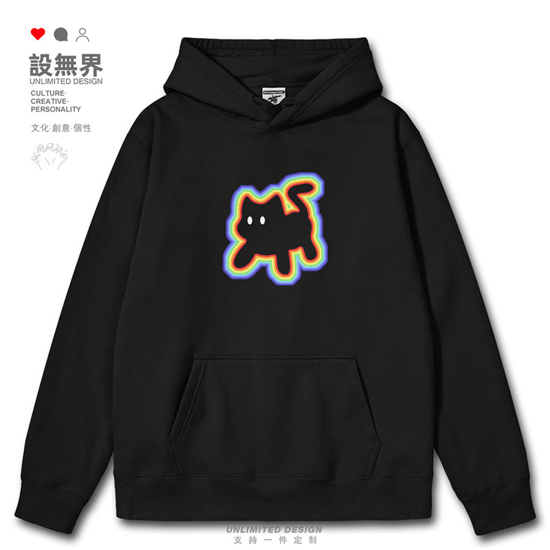 呆萌彩虹惊讶猫咪可爱趣连帽卫衣