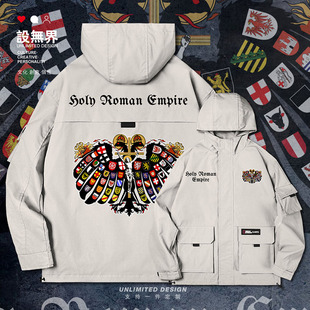 神圣罗马帝国标志德意志民族连帽夹克男女学生上衣潮外套设 无界