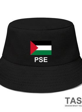 巴勒斯坦Palestine国家渔夫帽男女运动帽子学生防晒遮阳帽设 无界